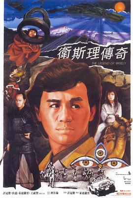 《靛蓝色的心情》剧照：顾淮沾满泥渍的双手捧着一只靛蓝釉碗